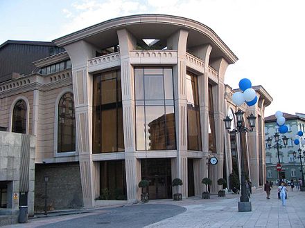 Auditoriu-Palaciu de Congresos Príncipe Felipe, sede de la Orquesta Sinfónica del Principáu d'Asturies.