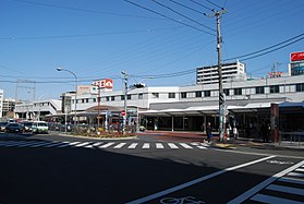 Imagen ilustrativa del artículo Estación Azamino