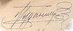 Ferdinand I., podpis (z wikidata)