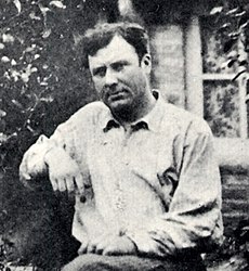 BNF - Portrait d'Eugène Atget - 1890 - 001.jpg