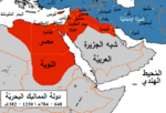 صورة مصغرة لـ العادل كتبغا