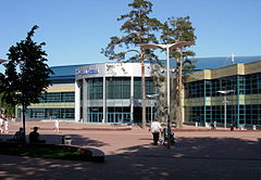 Balashikha Arena.jpg
