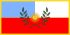 Провинция Катамарка - Флаг