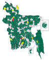 於 2024年3月3日 (日) 00:27 版本的縮圖