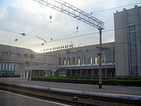 Barabinsk station1.jpg