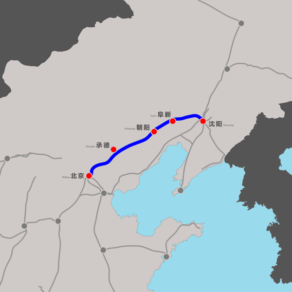 File:Beijing-Shenyang Railroad.svg