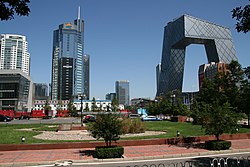 Beijingskyscraperpic9.jpg
