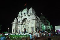 Belur Math