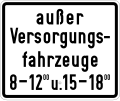 Bild 108 außer Versorgungsfahrzeuge mit zeitlicher Beschränkung (TGL 10 629, Blatt 3, S. 46)