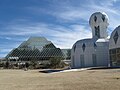 Biosphère 2.JPG