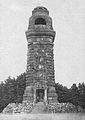 Bismarckturm-Porta-Westfalica.jpg