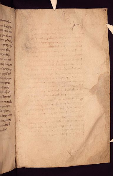 File:Bodleian Libraries, Cædmon Manuscript 159.jpg