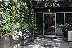 Boka - Exterior.jpg