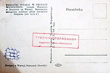 Braniewo Kamienny Dom w Braniewie 1933 2.jpg