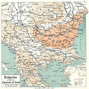 The First Bulgarian Empire under Asparuch and Terwel