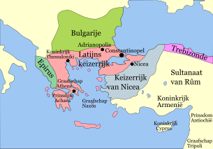 Byzantijnse Rijk: Inleiding, Geschiedenis, korte versie, Geschiedenis, lange versie