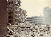 Collapsed Conalep building CONALEP CENTRO. FRENTE AL CINEMEX PALACIO CHINO.jpg