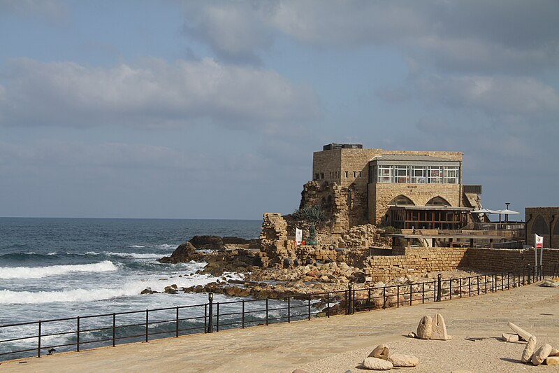 File:Caesarea Maritima in summer 2011 (8).JPG