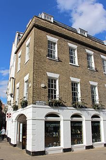 1 Trinity Street, site of Bowes & Bowes, now Cambridge University Press Cambridge University Press shop.JPG