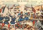 Hình thu nhỏ cho Trận Lạng Sơn (1885)