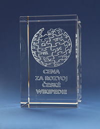 Cena za rozvoj české Wikipedie