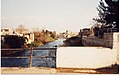 Çemê Cexcexê, Qamishlo, 1998.