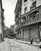 Chinese Tuxedo restaurant at 2 Doyers Street