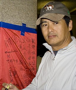 Chow Yun Fat free photo from wiki