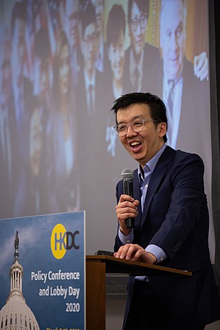 <span class="mw-page-title-main">Samuel Chu</span> Hong Kong activist (born 1978)