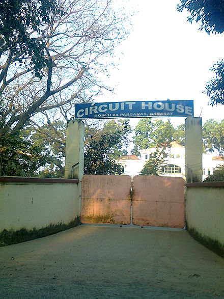 Front gate of Barasat Circuit House, a government guest house