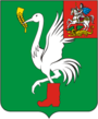 Wappen