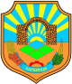 Герб общины Карбинци