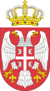 Coat of arms of Serbia small (2004 - 2010).svg