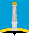 Byvåpenet til Uljanovsk