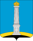 Uljanovszk címere