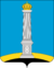 герб города Ульяновск