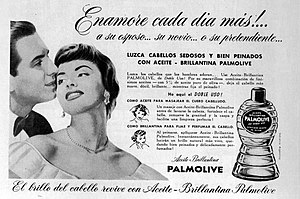 Palmolive: Lịch sử, Logo