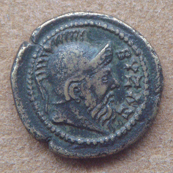 File:Coinage with Byzas 2nd 3rd century CE.jpg