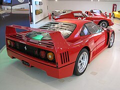 Collection car Musée Ferrari 026.JPG