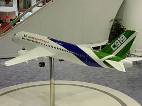 Une maquette de C919