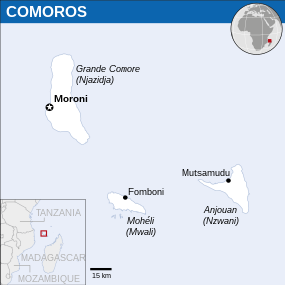Comoros - Location Map (2013) - COM - UNOCHA.svg