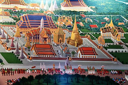 อนุสรณ์สถานแห่งชาติ The National Memorial of Thailand