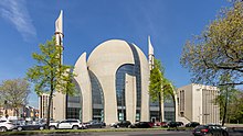 Cologne Central Mosque DITIB-Zentralmoschee Koln - April 2015-7489.jpg