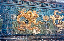 Neun-Drachen-Wand in Datong