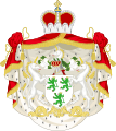Coat of arms of the de Lannoy family with a princely mantle.