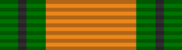 Defence Medal 1945.png