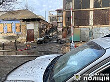 Destructions in Kherson, 5 February Destructions in Kherson after Russian shelling, 2024-02-05 (01).jpg