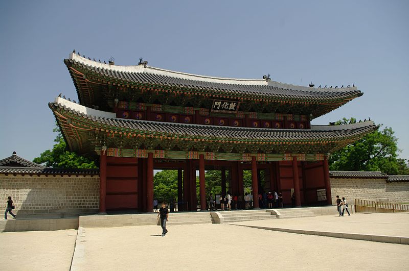 File:Donhwamun-01.jpg