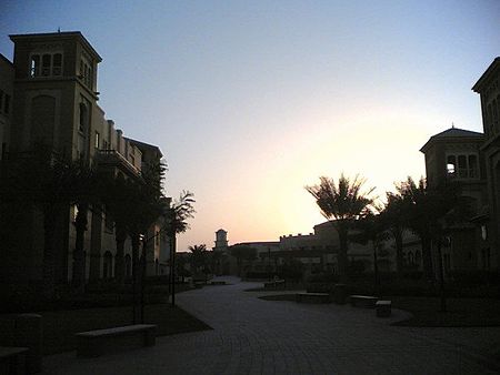 Dubai_Knowledge_Village