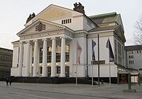 Theater Duisburg (2009) Duisburg Oper Theater 2009 03 13.jpg